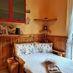Apartamento Il Posticino Di Bellagio