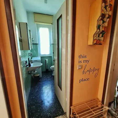 Il Posticino Di Bellagio * 奇文纳